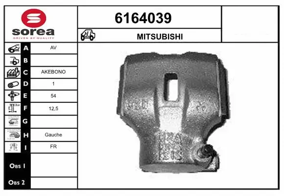 Brake Caliper (6164039)