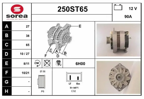 Alternator (250ST65)