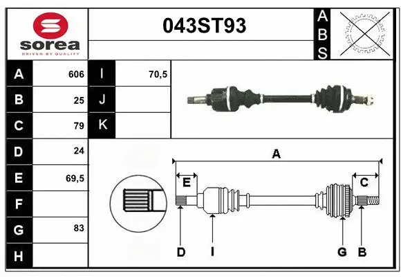 Drive Shaft (043ST93)