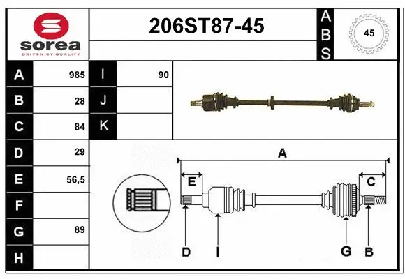 Drive Shaft (206ST87-45)