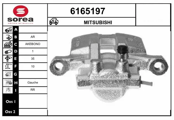 Brake Caliper (6165197)