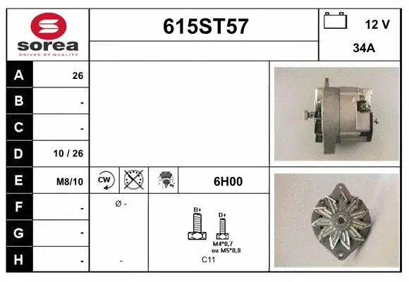 Alternator (615ST57)