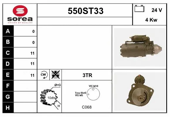 Starter (550ST33)