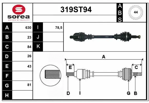 Drive Shaft (319ST94)