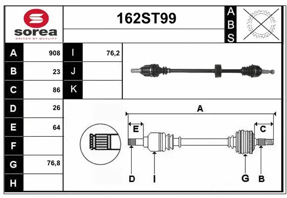 Drive Shaft (162ST99)