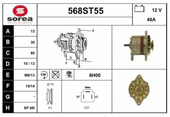 Alternator (568ST55)