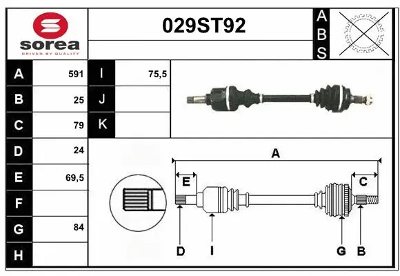 Drive Shaft (029ST92)