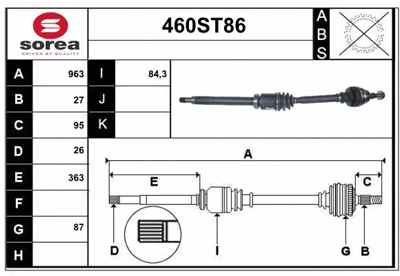 Drive Shaft (460ST86)