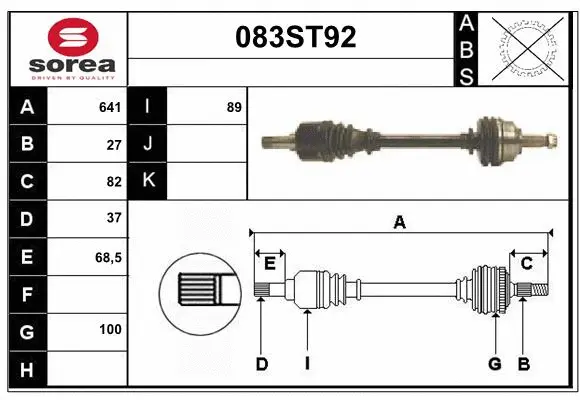 Drive Shaft (083ST92)