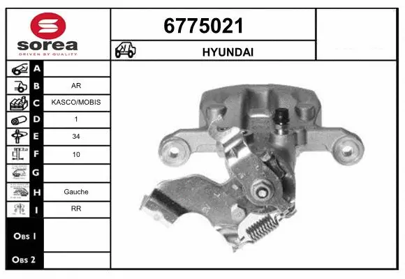 Brake Caliper (6775021)