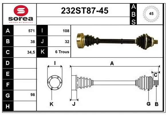Drive Shaft (232ST87-45)