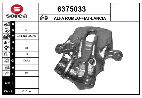 Brake Caliper (6375033)