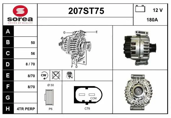 Alternator (207ST75)
