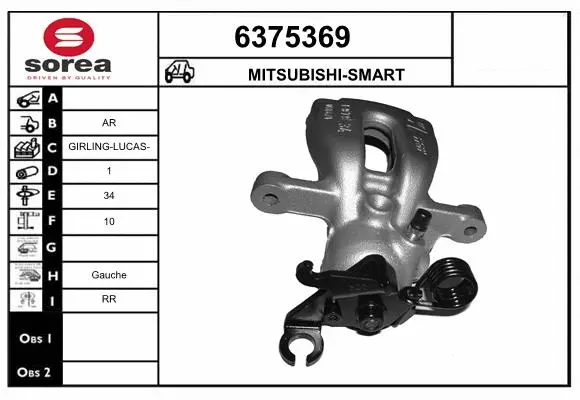 Brake Caliper (6375369)
