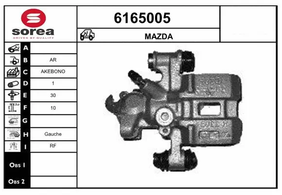 Brake Caliper (6165005)