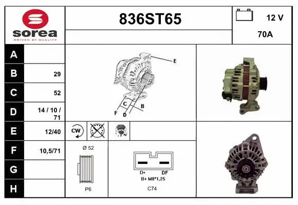 Alternator (836ST65)