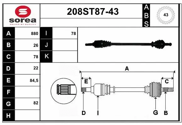 Drive Shaft (208ST87-43)