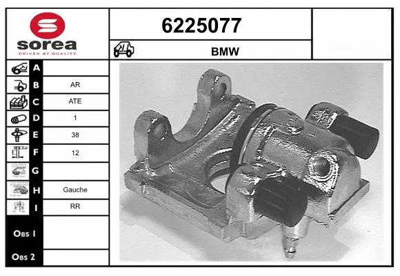 Brake Caliper (6225077)