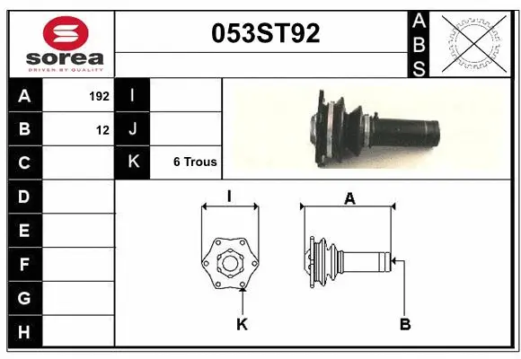 Drive Shaft (053ST92)