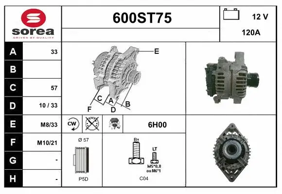 Alternator (600ST75)