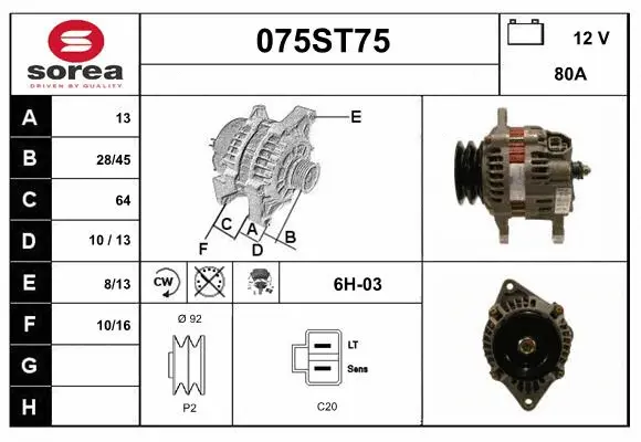 Alternator (075ST75)