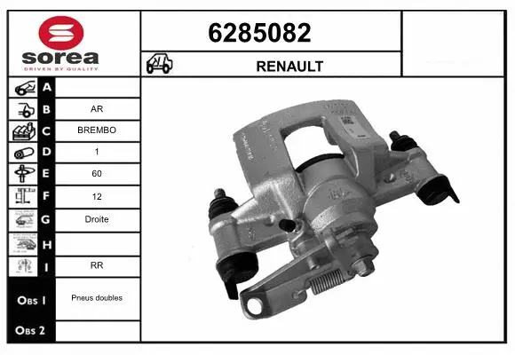 Brake Caliper (6285082)