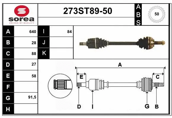Drive Shaft (273ST89-50)