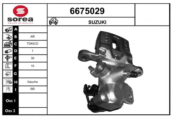 Brake Caliper (6675029)