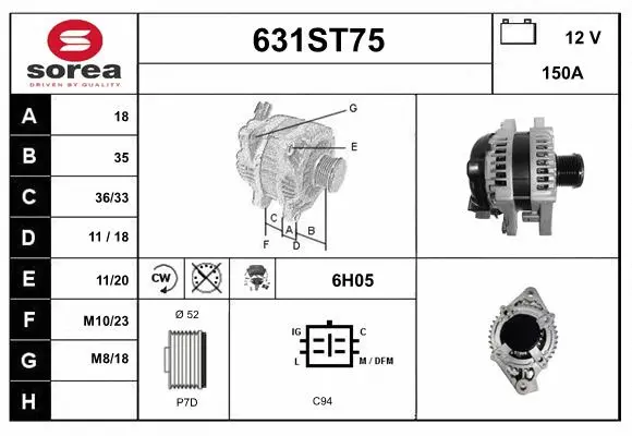Alternator (631ST75)