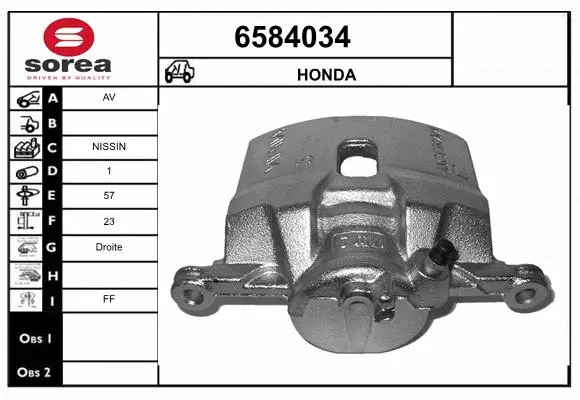 Brake Caliper (6584034)