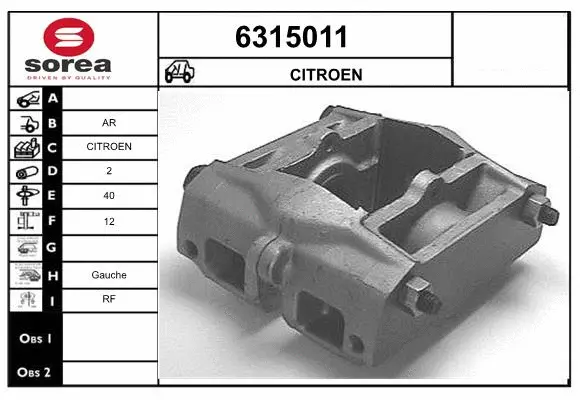 Brake Caliper (6315011)