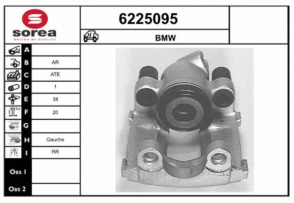 Brake Caliper (6225095)