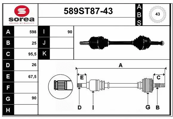 Drive Shaft (589ST87-43)
