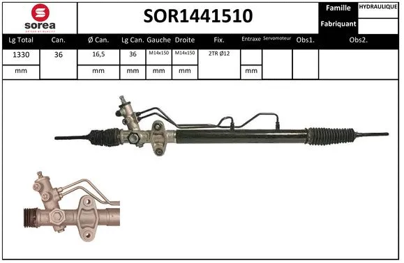 Steering Gear (SOR1441510)