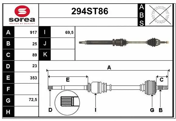 Drive Shaft (294ST86)