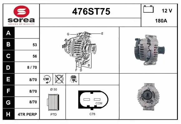 Alternator (476ST75)