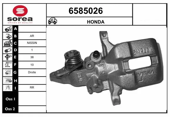 Brake Caliper (6585026)