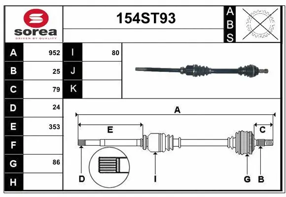 Drive Shaft (154ST93)