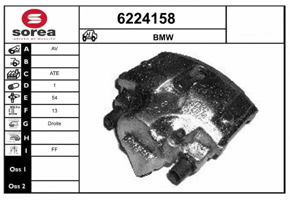 Brake Caliper (6224158)