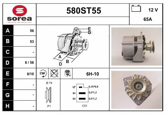Alternator (580ST55)