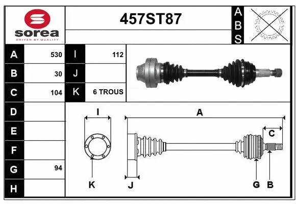 Drive Shaft (457ST87)