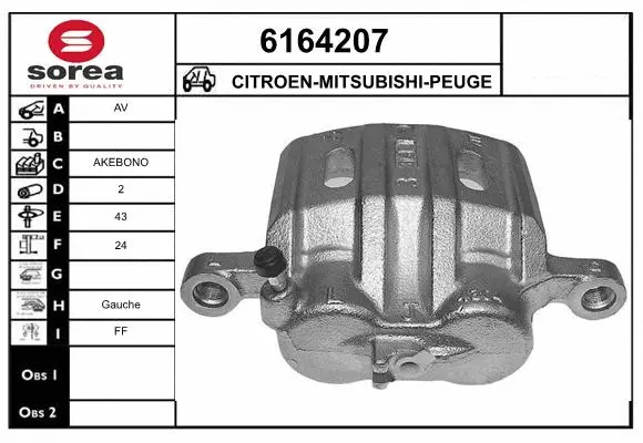 Brake Caliper (6164207)