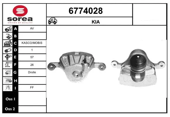 Brake Caliper (6774028)