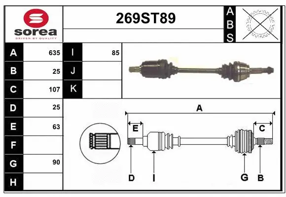Drive Shaft (269ST89)