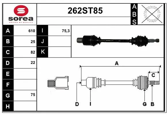 Drive Shaft (262ST85)