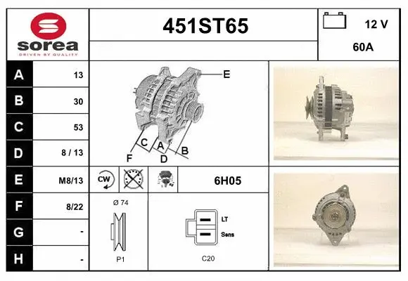 Alternator (451ST65)