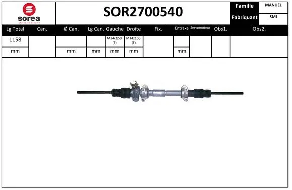 Steering Gear (SOR2700540)