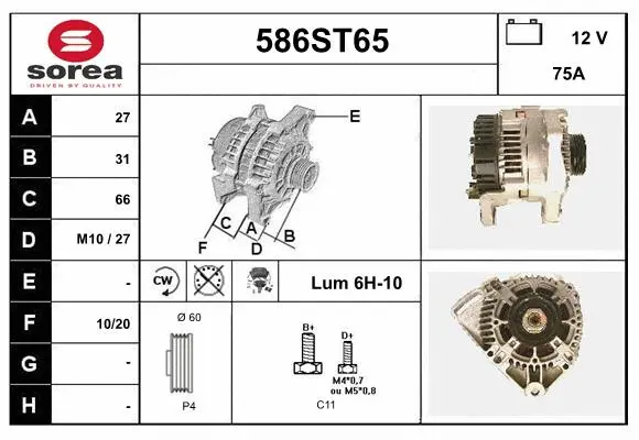 Alternator (586ST65)