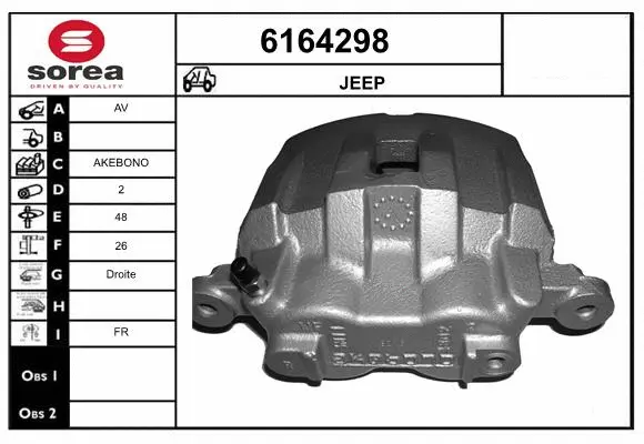 Brake Caliper (6164298)