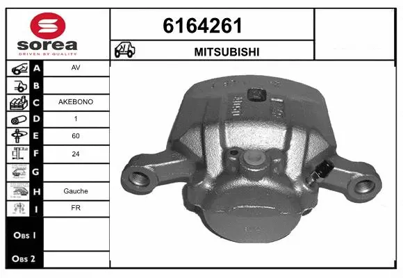 Brake Caliper (6164261)